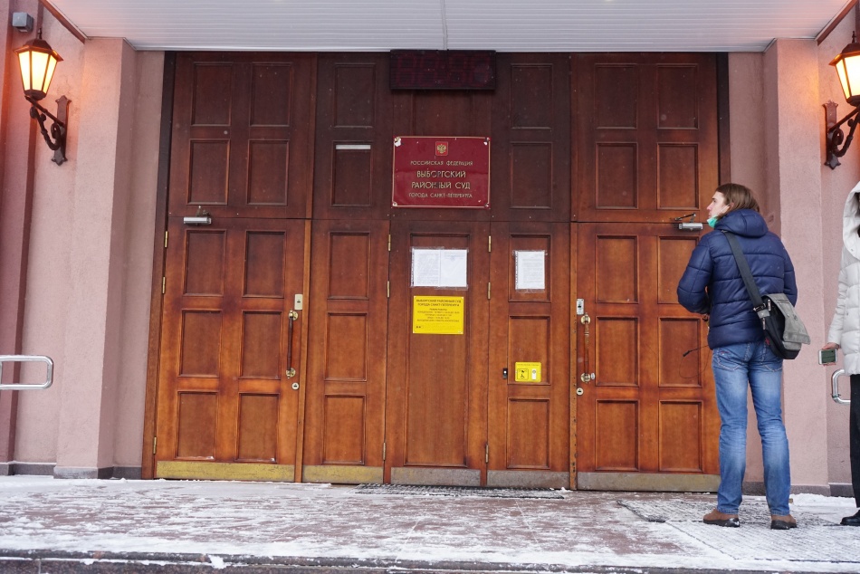 Суд Петербурга рассмотрит дело о конфискации имущества семьи Самарьянова