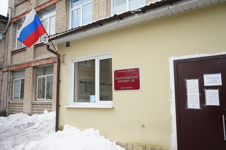 Суд вынес приговор матери и дочери за нападение на водителя троллейбуса