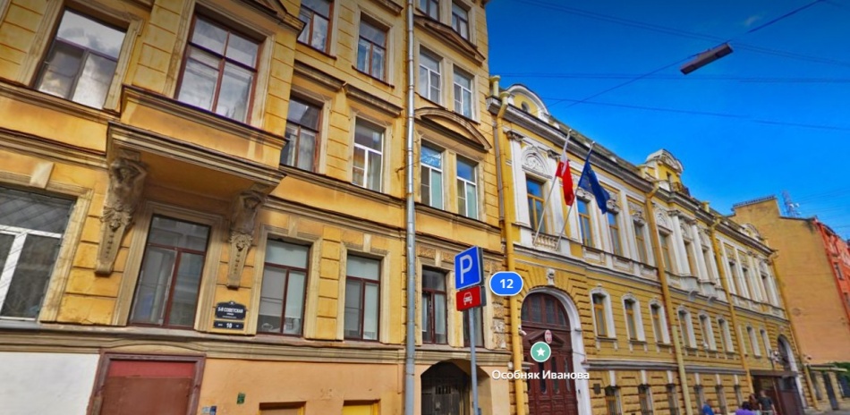 Россия прекращает работу последнего польского консульства в стране