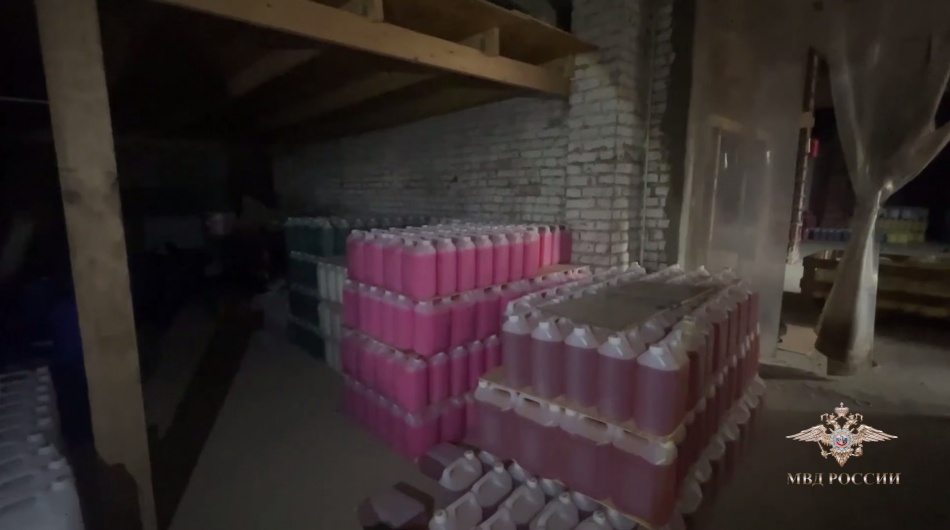 В Подмосковье полиция накрыла подпольный цех по производству бытовой химии