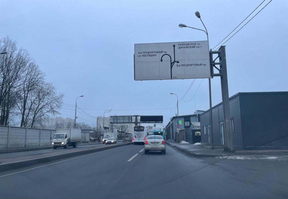 В Московском районе обсудили новые меры для повышения безопасности на дорогах