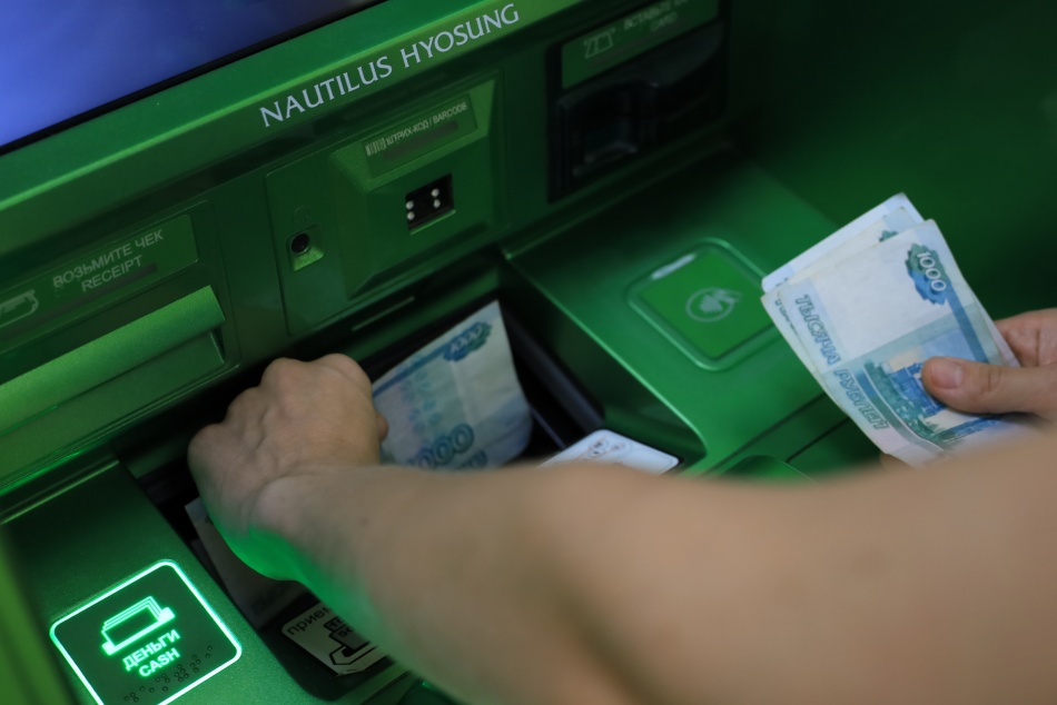 В Петербурге задержали пособника аферистов обманувших пенсионерку на миллион