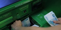 В Петербурге задержали пособника аферистов обманувших пенсионерку на миллион