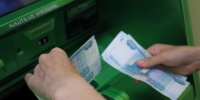 В Госдуме предложили информировать супругов о крупных кредитах свыше 500 тысяч рублей