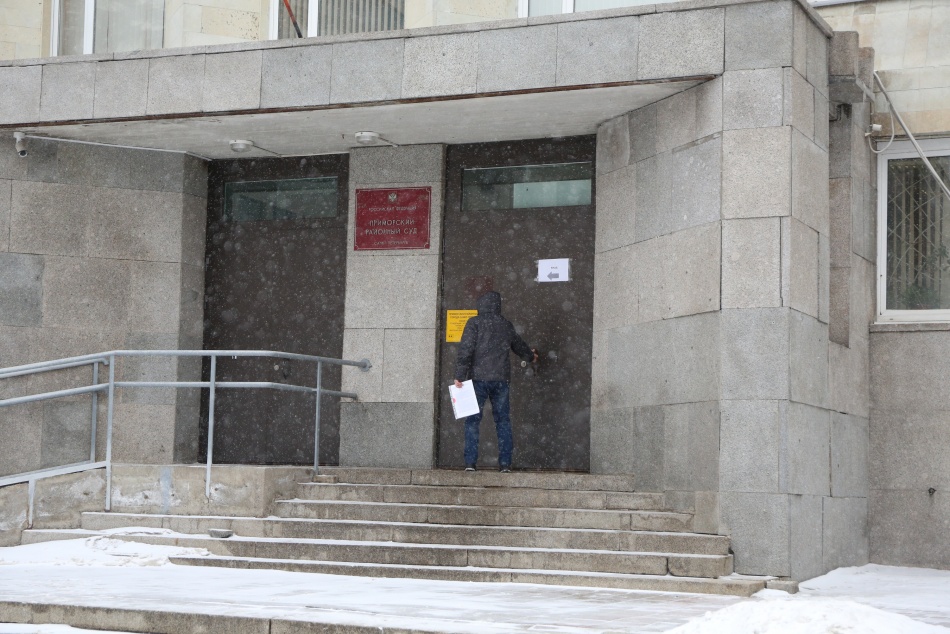 Петербуржец получил 7 лет условно за инсценировку ДТП для страховых выплат