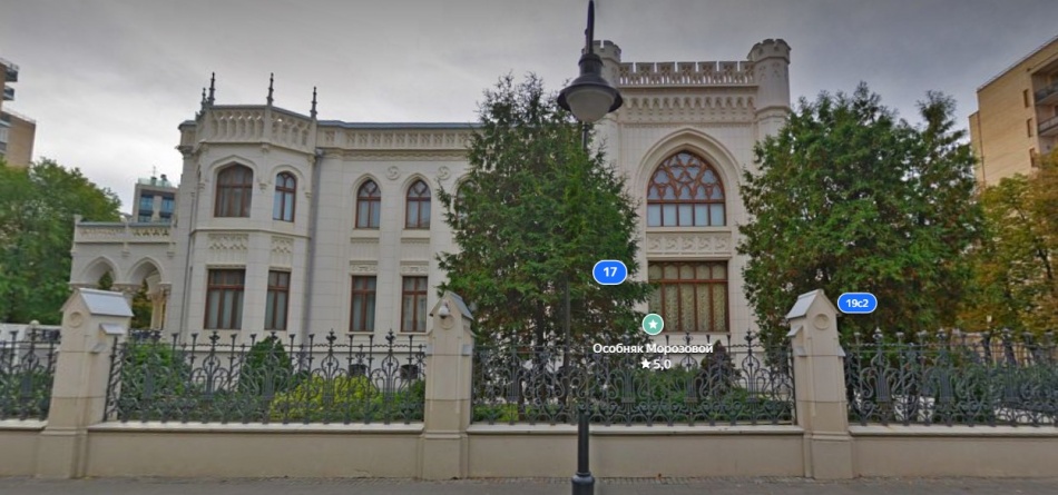 В Москве стартует масштабный ремонт исторического дома на Спиридоновке за 82 млн рублей