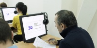 Год сбора биометрии иностранцев выявил более 43 тысяч невъездных в Россию