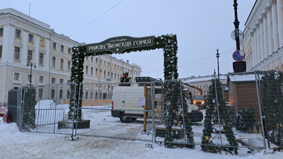 В Петербурге определили количество торговых точек на рождественских ярмарках
