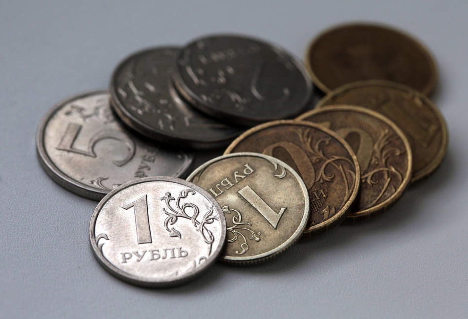 Эксперты обсудили возможное будущее экономики России в 2026 году