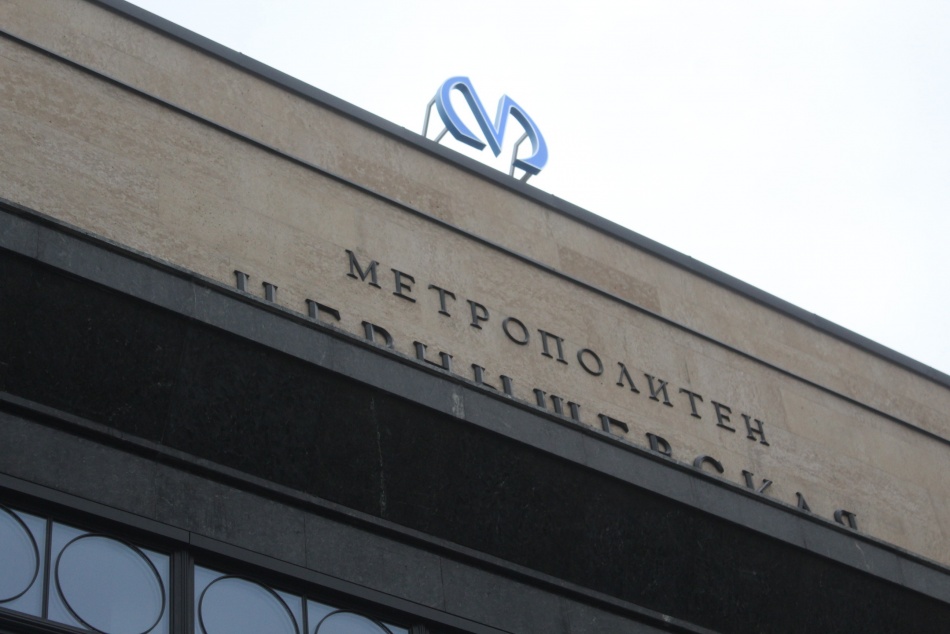 Прокуратура заставила подрядчика переделать потолок на «Чернышевской»