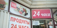 Производство алкоголя в Ленобласти выросло