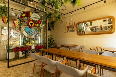 Фото Барслона на Некрасова