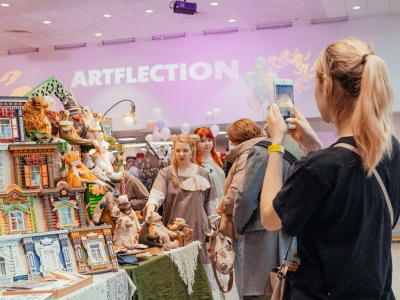 Фото Фестиваль Artflection