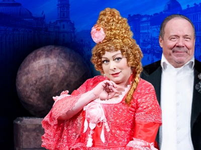 Фото Спектакль С кем поведешься... Фото Спектакль С кем поведешься...