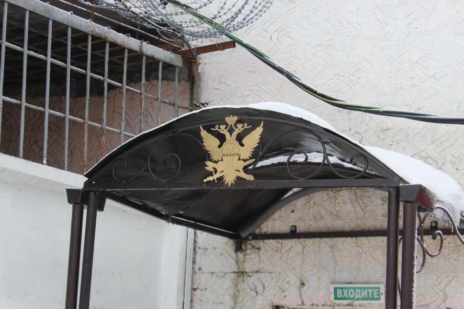 Житель Петербурга отправлен в колонию за поджог в парадной на Гатчинской