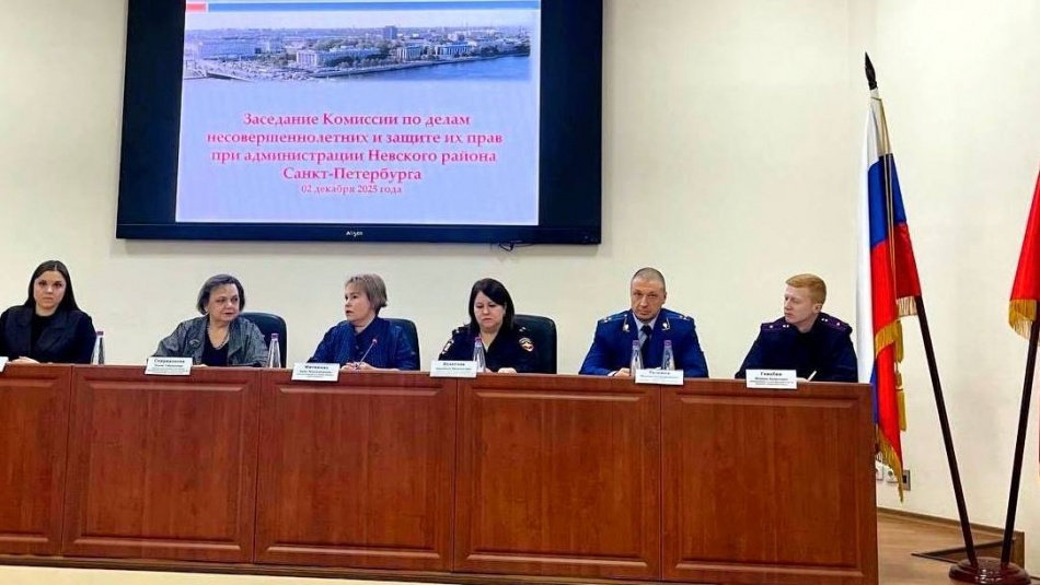 Прокурор Невского района и омбудсмен провели встречу с трудными подростками