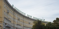 В ПГУПС открылись современные лаборатории для квантовой и цифровой связи