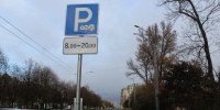 Водителей Петербурга предупредили о штрафах за ночную парковку зимой