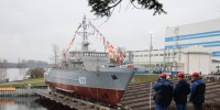 На Средне-Невском заводе спустили на воду тральщик «Дмитрий Лысов»