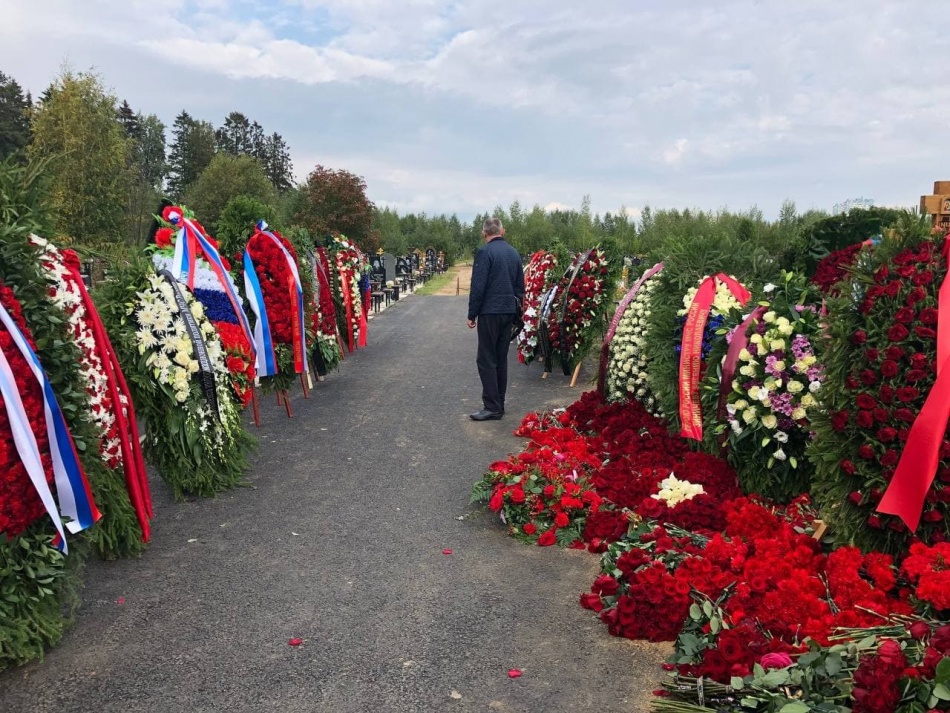 С 2026 года соцпособие на погребение будут выплачивать напрямую через Соцфонд