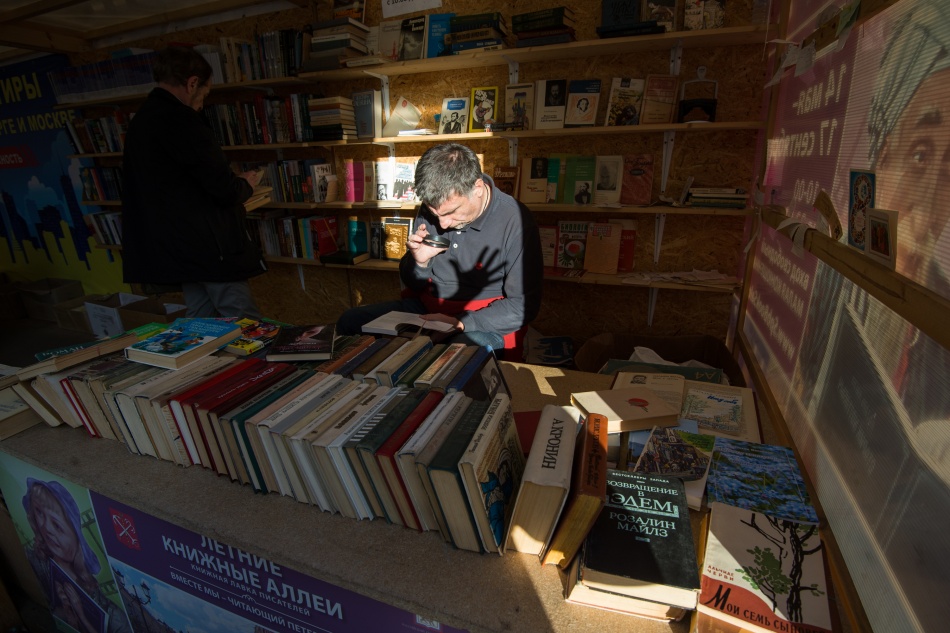 Библиотеки против цифровых фальсификаций: смогут ли они сохранить подлинность знаний