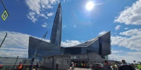 В «Лахта Центре» показали уникальные снимки зимнего неба с Орионом