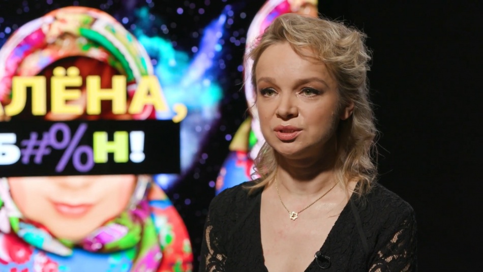 Виталина Цымбалюк-Романовская: путь от громких скандалов до позднего материнства