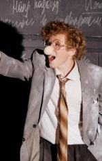 Человек-амфибия