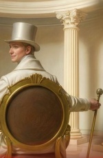 Господин Альфонс