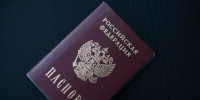В России подростки с 14 лет будут приносить присягу при получении гражданства