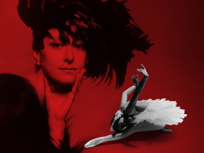 Фото Концерт Майя Плисецкая. Посвящение Фото Концерт Майя Плисецкая. Посвящение