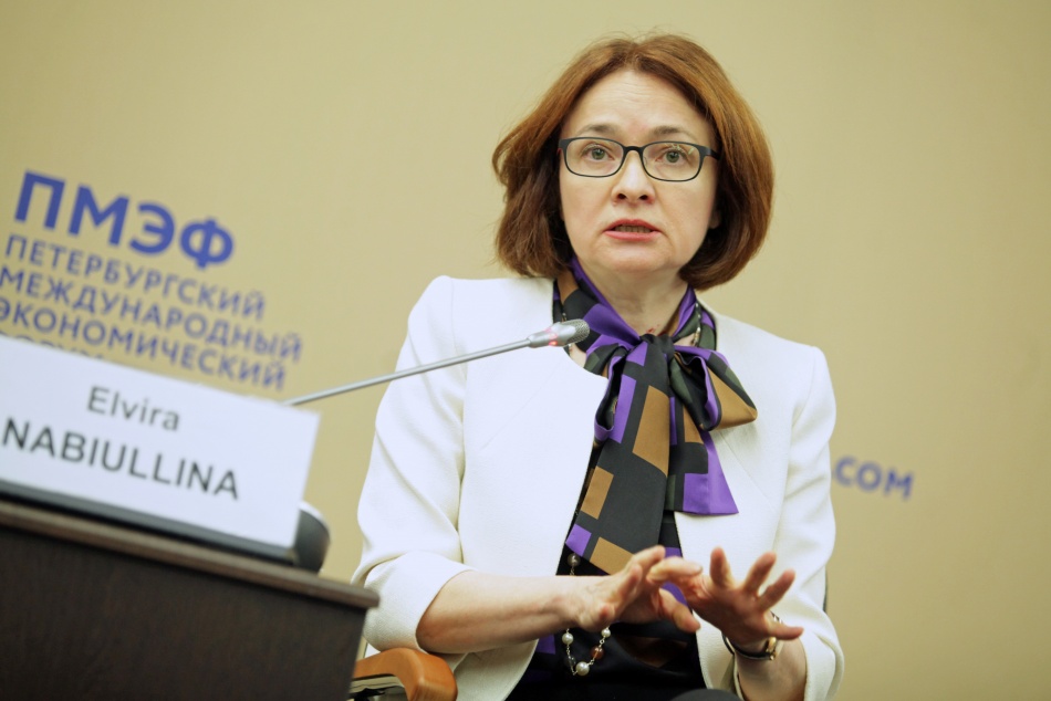 ЦБ России предложил поэтапный выход крипторынка из тени к легализации