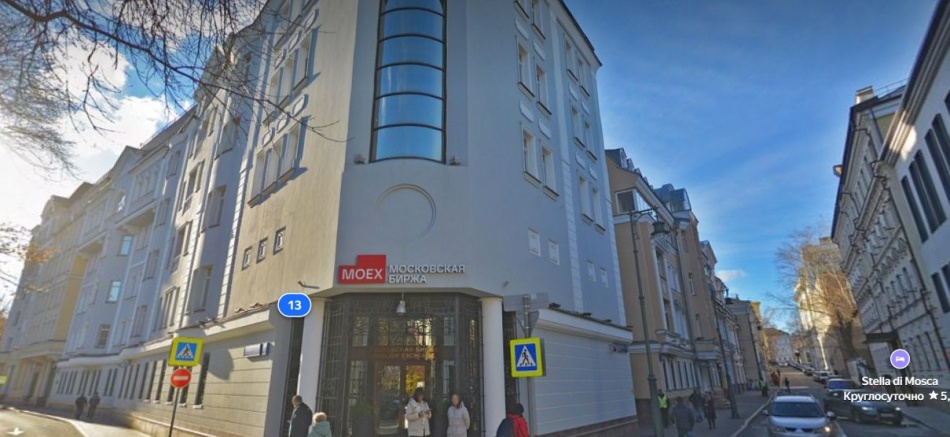 Китайский юань уверенно преодолел отметку 11 рублей и продолжает расти на Мосбирже