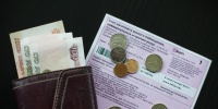 Долги за коммунальные услуги в Петербурге достигли рекордных 6,5 млрд рублей
