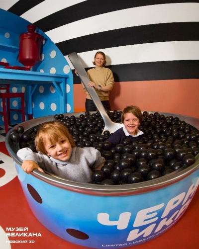 Фото Музей Великана