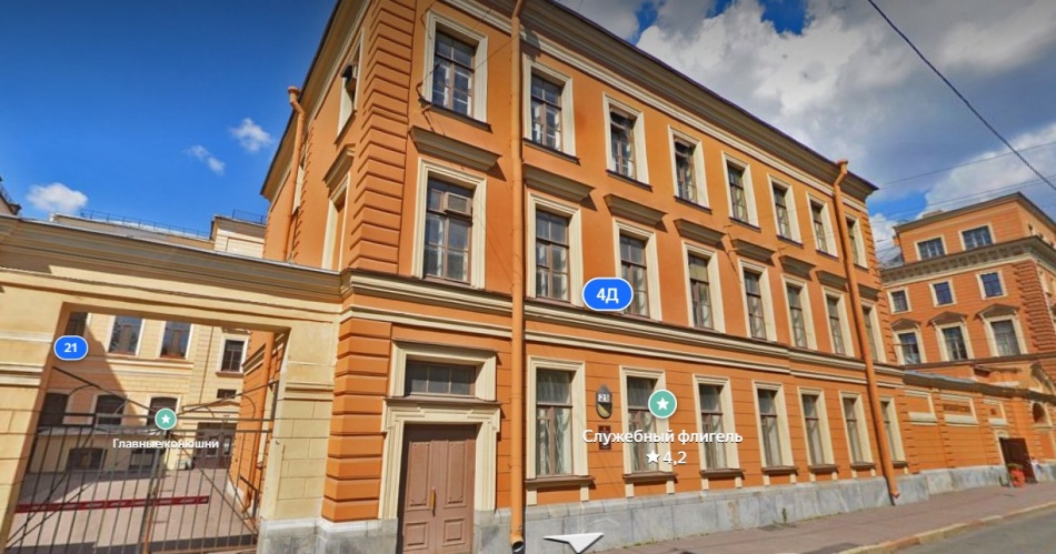 Комплекс Ксенинского института в Петербурге станет музыкальной школой после реставрации