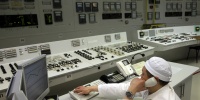 Армянская АЭС признана выдающимся достижением советской атомной энергетики
