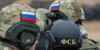 ФСБ провела масштабную операцию против торговцев оружием по всей России