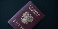 В Россию вернулись тысячи соотечественников по программе репатриации
