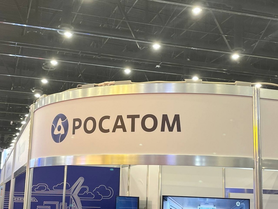 Росатом готовит выпуск МРТ с высокой долей российских компонентов к 2028 году