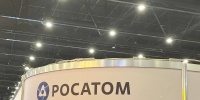 Росатом готовит выпуск МРТ с высокой долей российских компонентов к 2028 году