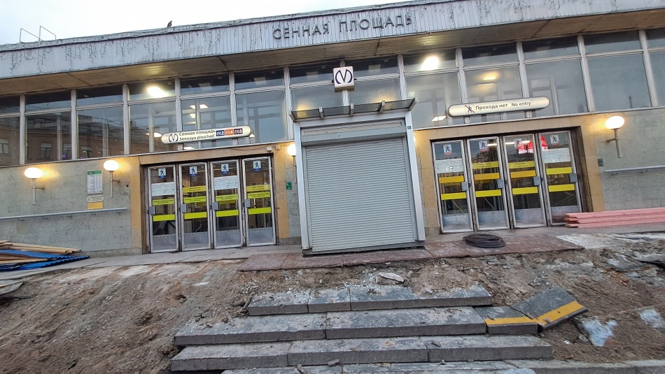 В петербургском метро задержали жителя Новгорода из федерального розыска