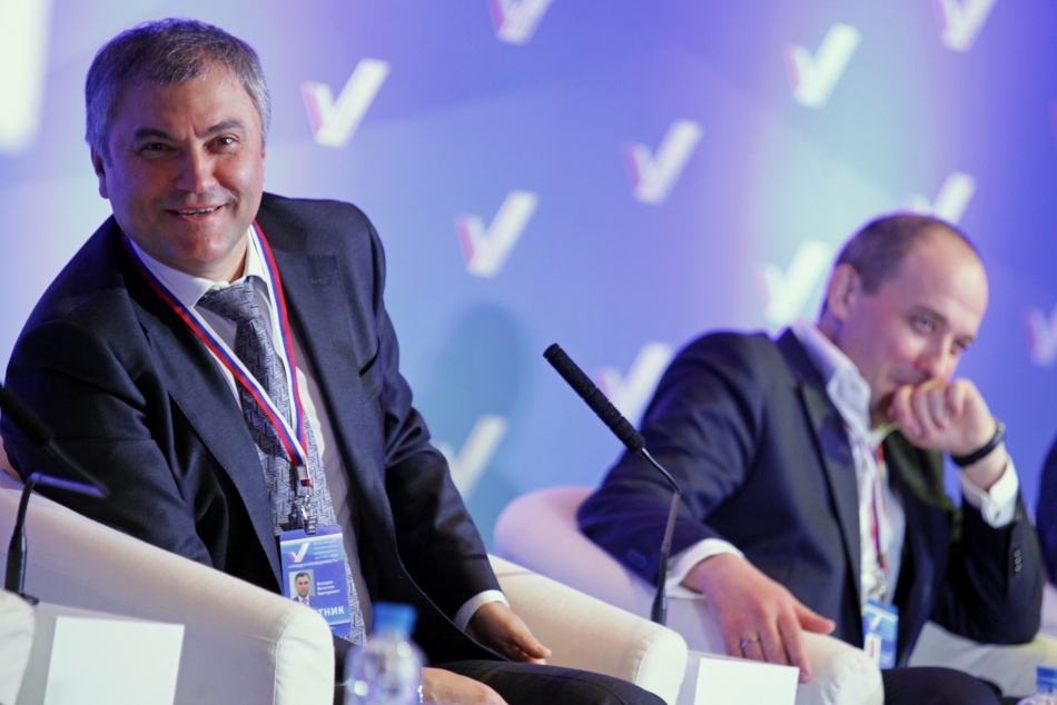 Вячеслав Володин предложил формировать стоимость жилья с учетом спроса и продаж