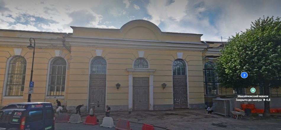 В Петербурге завершили обновление фасадов исторического Михайловского Манежа