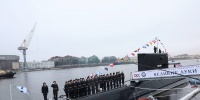 В Петербурге на подлодке «Великие Луки» состоялась торжественная церемония