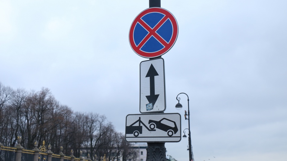 С пятницы в трех районах Петербурга начнут действовать новые ограничения движения