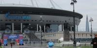 Петербуржец устроил дрифт у Газпром Арены и попал в поле зрения ГИБДД