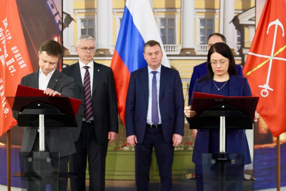 В Петербурге запустили новую программу поддержки бизнеса с гарантиями от города