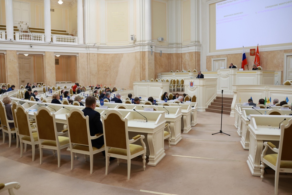 Депутаты Петербурга с 2026 года получат расширенный пакет ДМС услуг