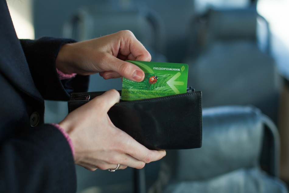 В Петербурге выпустили юбилейные карты «Подорожник» с уникальным дизайном